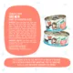 Product Weruva B.F.F. PLAY Pate! For Land & Sea Lovers Wet Cat Food - Pate in a Hydrating Puree, 2.8 OZ