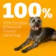 Product Pedigree With MarroBites Pieces Adult Dry Dog Food - Steak & Vegetable