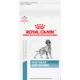 Product Royal Canin® Veterinary Diet Canine Vegetarian Adult Dry Dog Food