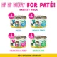 Product B.F.F. PLAY Pate! For Chicken Lovers Hip Hip Hooray For Pate! Wet Cat Food - Variety Pack, 12 ct