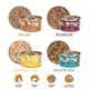 Product Cats in the Kitchen Originals Word From The Bird! Wet Cat Food - Variety Pack, 12ct
