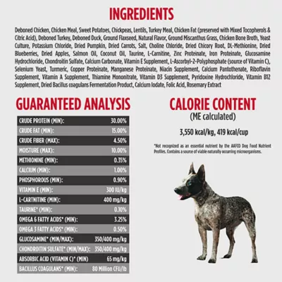 Product Nulo MedalSeries Baked & Coated Large Breed Adult Dry Dog Food - Chicken, Turkey, & Duck