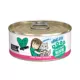 Product Weruva B.F.F. Originals Minced! For Tuna Lovers Wet Cat Food - Minced in Gelee, 5.5 OZ
