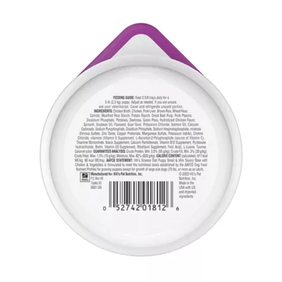 Product Hill's Science Diet Savory Stew Small & Mini Puppy Wet Dog Food - Chicken & Vegetables, 3.5 oz