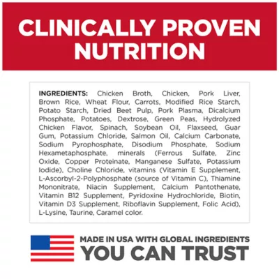 Product Hill's Science Diet Savory Stew Small & Mini Puppy Wet Dog Food - Chicken & Vegetables, 3.5 oz