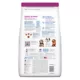 Product Hill's Science Diet Oral Care Small & Mini Adult Dog Dry Food - Chicken, Rice & Barley