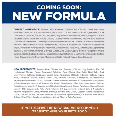 Product Hill's Prescription Diet k/d + j/d Adult Dry Dog Food - Kidney Care, Joint & Mobility Care, Chicken