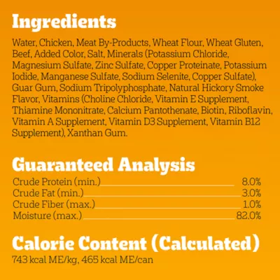 Product Pedigree Choice Cuts in Gravy Adult Wet Dog Food - 22 Oz.