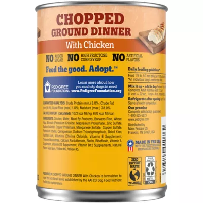 Product Pedigree Chopped Ground Dinner Adult Wet Dog Food - 22 Oz.