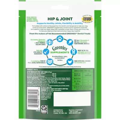 Product Greenies™ Hip and Joint Dog Supplements - 30 Ct
