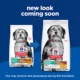 Product Hill's Science Diet Perfect Weight & Joint Support Adult Dry Dog Food - Chicken & Brown Rice