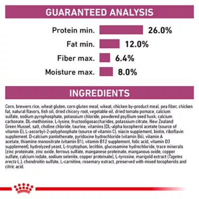 Product Royal Canin® Veterinary Diet Feline Early Consult Renal Support Adult Dry Cat Food