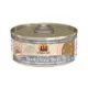 Product Weruva Stew! Wet Cat Food - Minced in Gravy, 5.5 OZ
