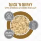 Product Weruva TruLuxe Wet Cat Food - Grain, Gluten & Carrageenan Free, Shreds in Gravy, 6 OZ