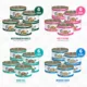 Product Weruva TruLuxe Trusurf Adult Cat Wet Food - Variety Pack, 24 ct