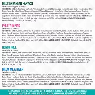 Product Weruva TruLuxe Trusurf Adult Cat Wet Food - Variety Pack, 24 ct
