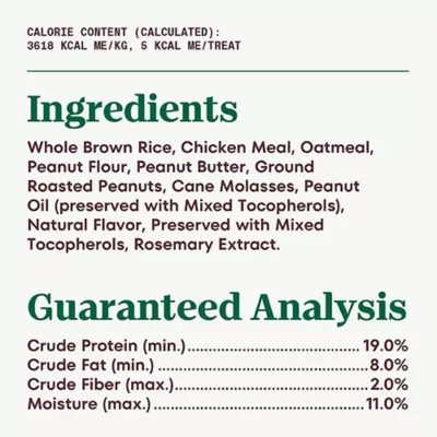 Product NUTRO Crunchy Adult Dog Treats - Peanut Butter