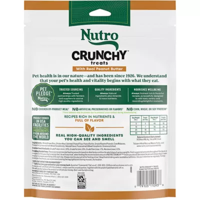 Product NUTRO Crunchy Adult Dog Treats - Peanut Butter