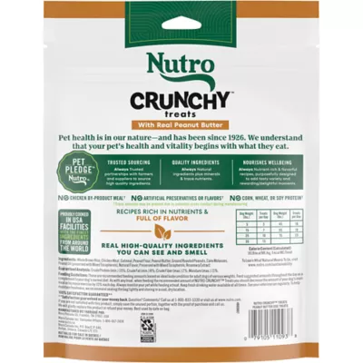 Product NUTRO Crunchy Adult Dog Treats - Peanut Butter