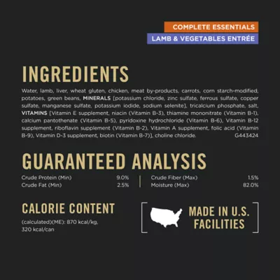 Product Pro Plan Complete Essentials in Gravy Variety Pack Adult Wet Dog Food - 13 oz, 12 Count