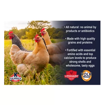 Product Kalmbach Feeds® 17% Layer Pellets