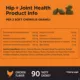 Product Pet Honesty Hip & Joint Health - Soft Chews