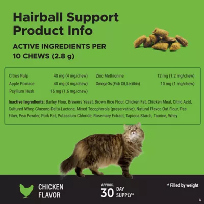 Product Pet Honesty Hairball Support Chews for Cats