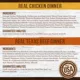 Product Merrick Real Variety Pack Adult Wet Dog Food - Grain Free, Texas Beef/Chicken Dinner