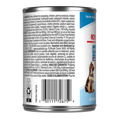 Product Royal Canin Size Health Nutrition Large Puppy Thin Slices in Gravy Wet Dog Food, 13 oz.