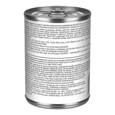 Product Royal Canin Large Breed Joint Care Adult Wet Dog Food - Joint Health, 13.5 Oz.
