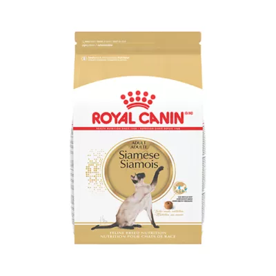 Product Royal Canin Feline Siamese Adult Dry Cat Food, Breed Nutrition