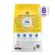 Product Purina® Tidy Cats® Tidy Care Alert Non-Clumping Multi-Cat Crystal Cat Litter - Unscented