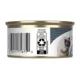 Product Royal Canin Feline Adult Wet Cat Food Hairball Care Nutrition - Thin Slices in Gravy, 3 oz