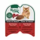 Product Nutro Cat -  Adult, Wet Food, Cuts in Gravy, Split Cup, 2.64 OZ