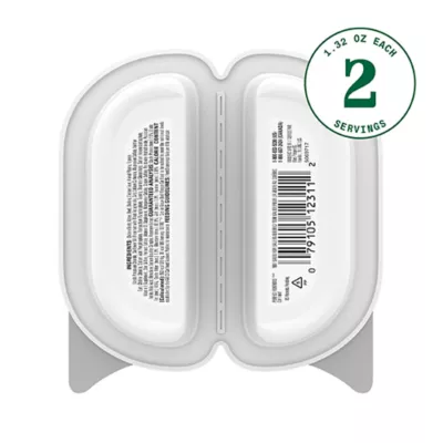 Product Nutro Cat -  Adult, Wet Food, Cuts in Gravy, Split Cup, 2.64 OZ