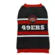 Product Pets First San Francisco 49ers Pet Sweater
