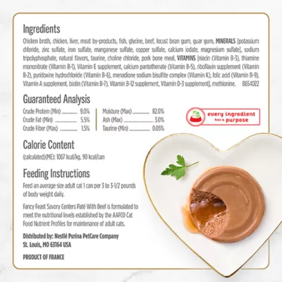 Product Fancy Feast Savory Centers - Pate, Beef