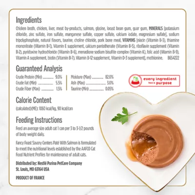 Product Fancy Feast Savory Centers, Pate, Salmon