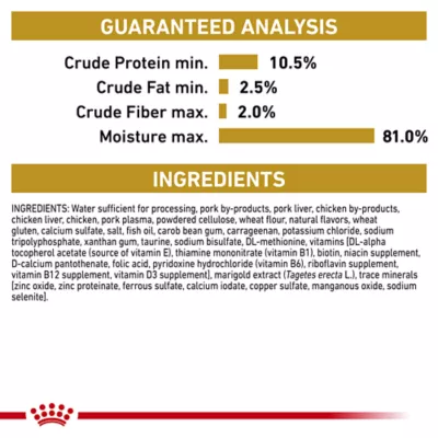 Product Royal Canin® Veterinary Diet Urinary SO Wet Cat Food Multipack - 5.1 oz, Loaf in Sauce
