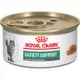 Product Royal Canin® Veterinary Diet Satiety Support Weight Management Wet Cat Food - Cuts in Gravy, 3oz