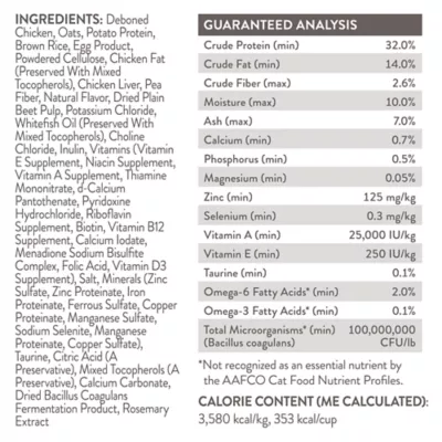 Product Simply Nourish® Urinary Tract & Hairball Control Adult Dry Cat Food - Natural, Chicken