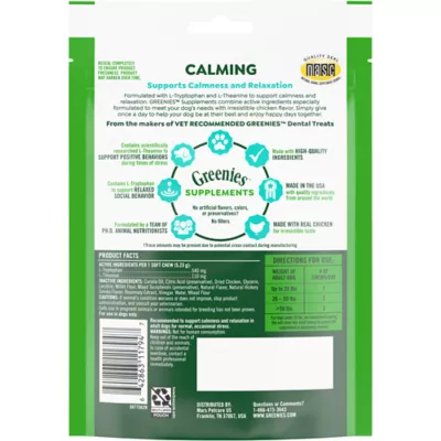 Product Greenies Calming Supplements