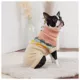 Product GF PET® Fireside Dog Sweater