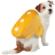 Product Rubie's Pet Shop Halloween Hostess Twinkie Dog & Cat Costume