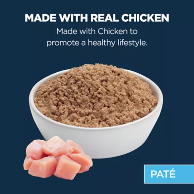 Product Authority Adult Wet Cat Food - Split Cup, Pate, 2.65 oz
