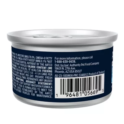 Product Authority Skin + Coat Support Adult Cat Wet Food - Pate, 3 OZ