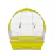 Product Prevue Pet Products Soho Dometop Roof Cockatiel Cage Chartreuse & White