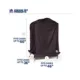 Product Prevue Pet Products Good Night Universal Bird Cage Cover