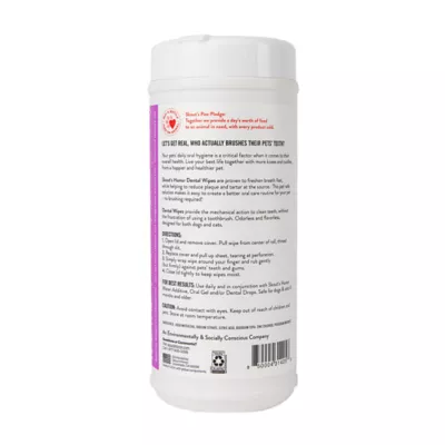 Product Skout's Honor® Pet Dental Wipes
