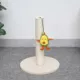 Product PetPals Avocado Bud Interactive Cat Toy